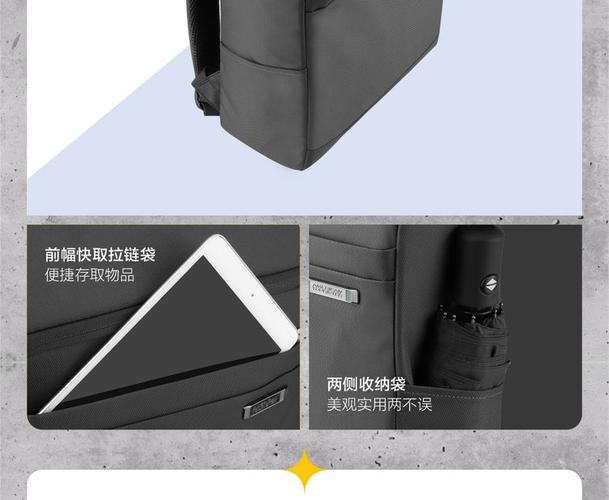 美旅品牌:咨询底价联系我们价格说明商品描述热门商品产品服务咨询
