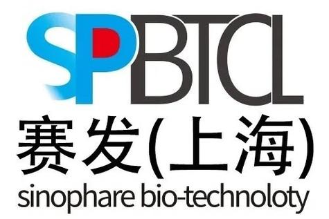 林栩,公司经营范围包括:生物科技领域内的技术开发,技术转让,技术咨询
