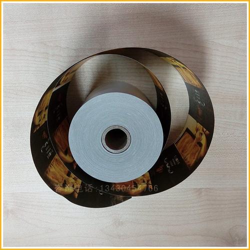 999999数量:商务印刷印刷产品范围:80mm*80mm成品尺寸:其他商务印刷